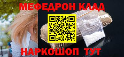 крисы Кимры