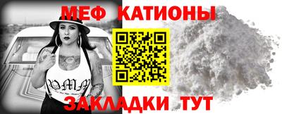 jwh Кинель