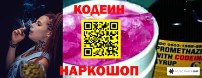 jwh Кинель