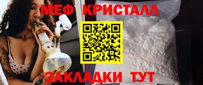 jwh Кинель