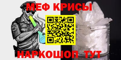 jwh Кинель