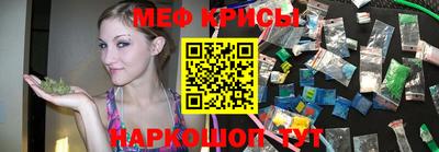 jwh Кинель