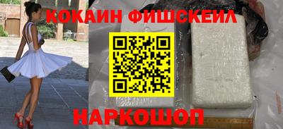 jwh Кинель