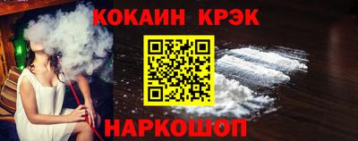 крисы Кимры