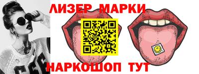 крисы Кимры