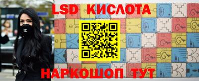 jwh Кинель