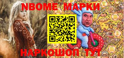 jwh Кинель