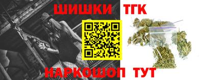 крисы Кимры