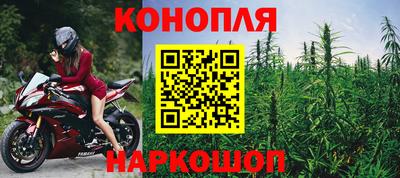 jwh Кинель
