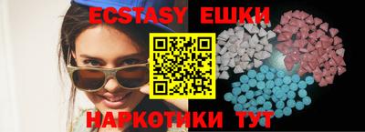молекула духа Кингисепп