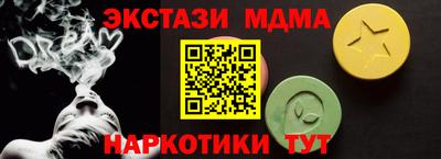 МДПВ Когалым