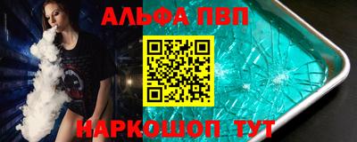 jwh Кинель