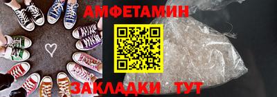 jwh Кинель