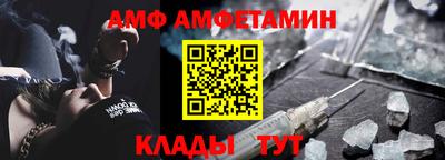 jwh Кинель