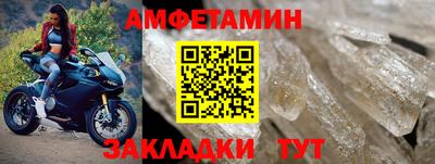 крисы Кимры