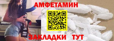 крисы Кимры