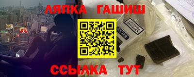 крисы Кимры