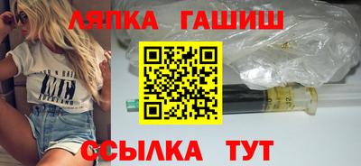 крисы Кимры