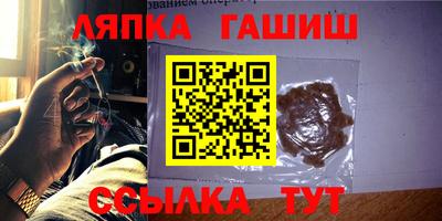 PSILOCYBIN Коломна