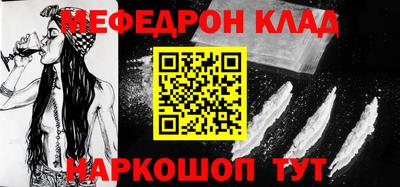 крисы Кимры