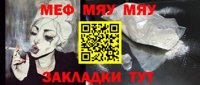 крисы Кимры
