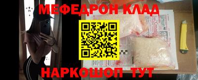 jwh Кинель