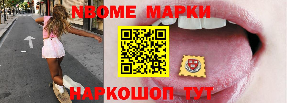 LSD-25 экстази кислота  LSD-25 экстази  Долгопрудный  Вход с VPN 